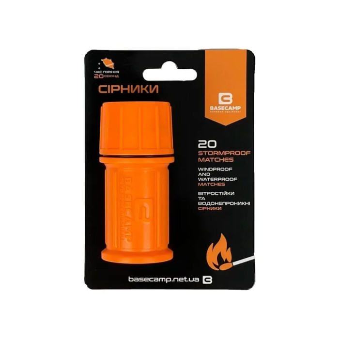 Сірники BaseCamp STOPMPROOF MATCHES, 20 шт (BCP 50400) 
