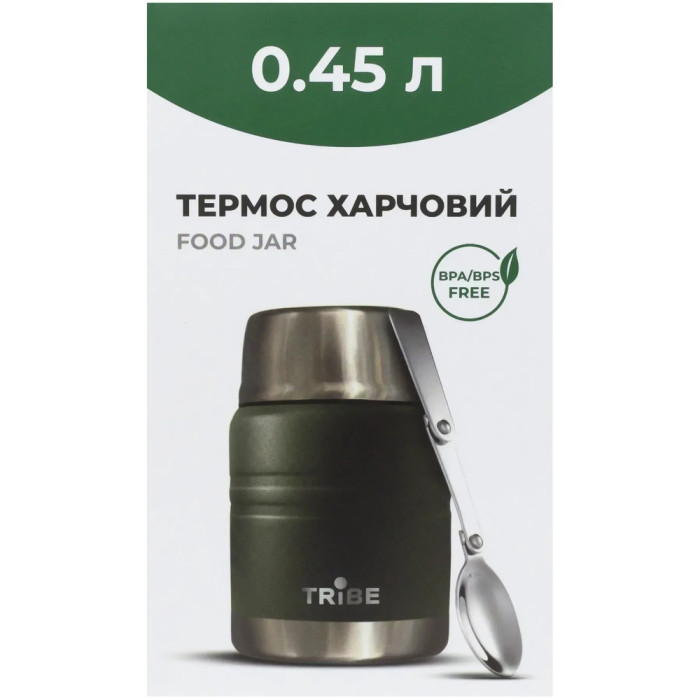 Термос Tribe Food Jar харчовий 0,45 л T-DE-0022, olive 