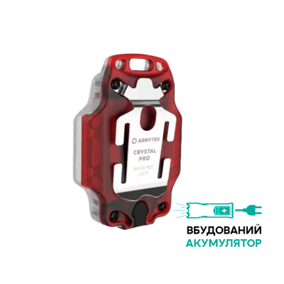 Ліхтар Armytek Crystal Pro, червоний