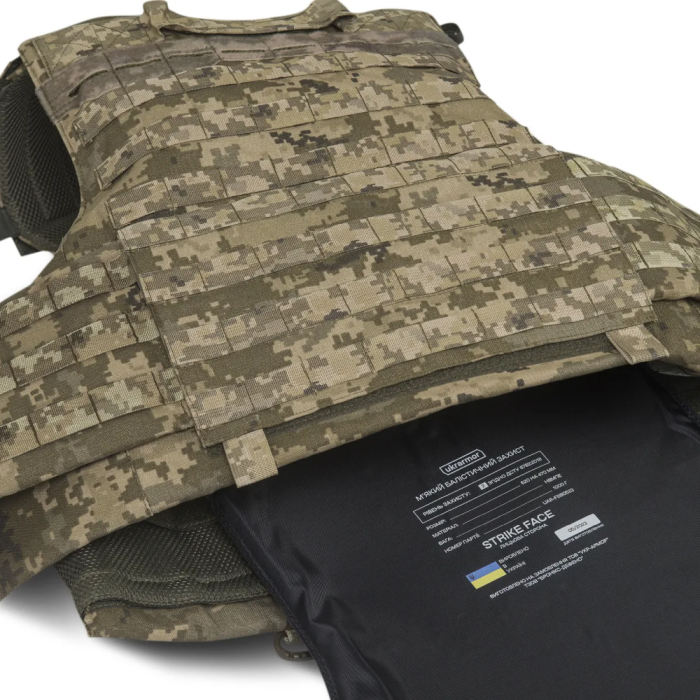 Плитоноска IBV. Піксель (мм-14) 