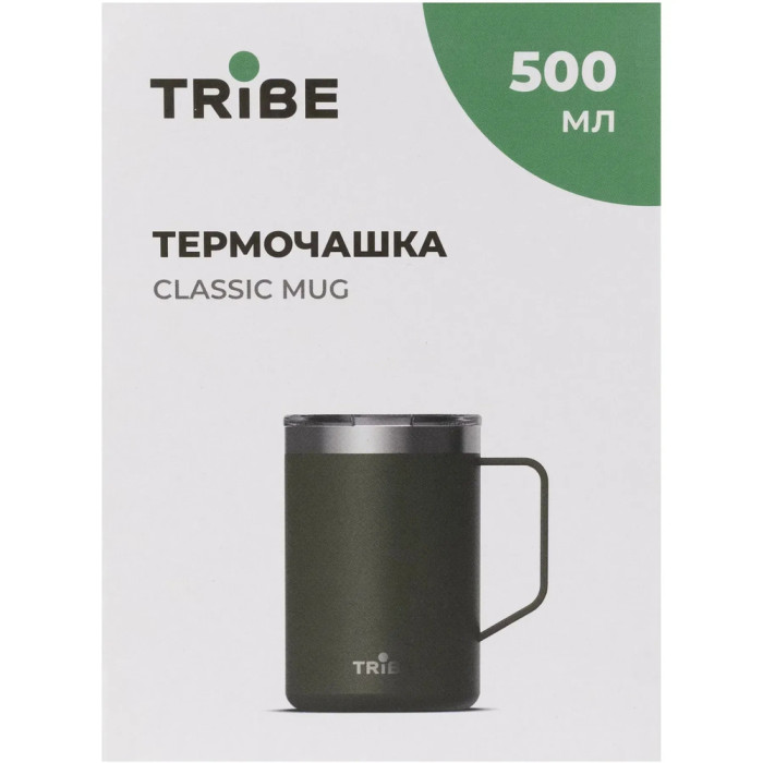 Термочашка Tribe Classic Mug 500 мл T-FA-0033, olive 