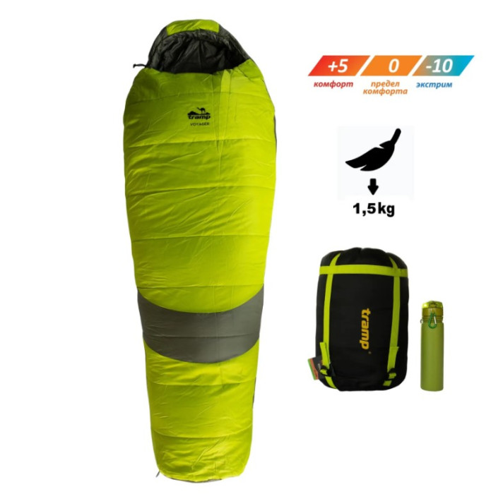 Спальний мішок Tramp Voyager Compact лівий TRS-052C-L 