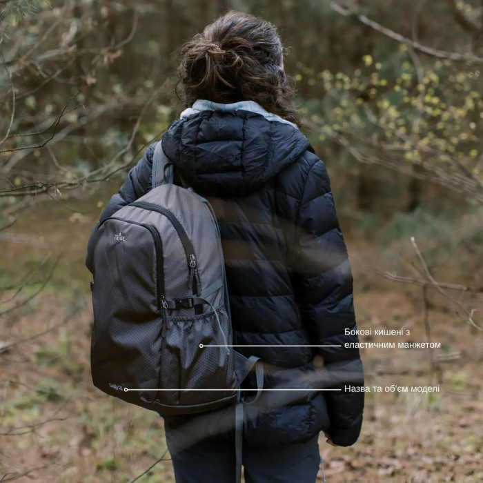 Рюкзак Tribe Daily 22 л T-IC-0021-grey