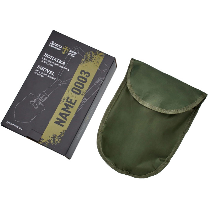 Лопата складна Grand Way 0003GW 