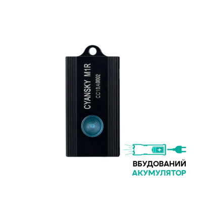 Кишеньковий ліхтар Cyansky M1R