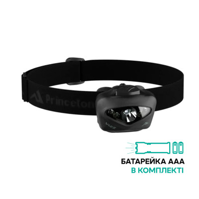 Ліхтар налобний Princeton Tec Vizz RGB, 550 Lumens black