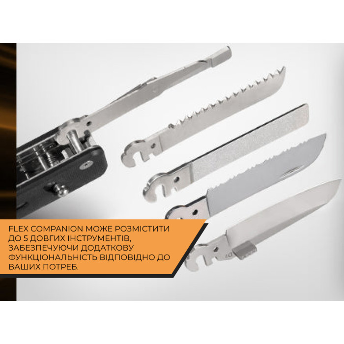 Мультитул Roxon Flex Companion S503G фіолетовий 