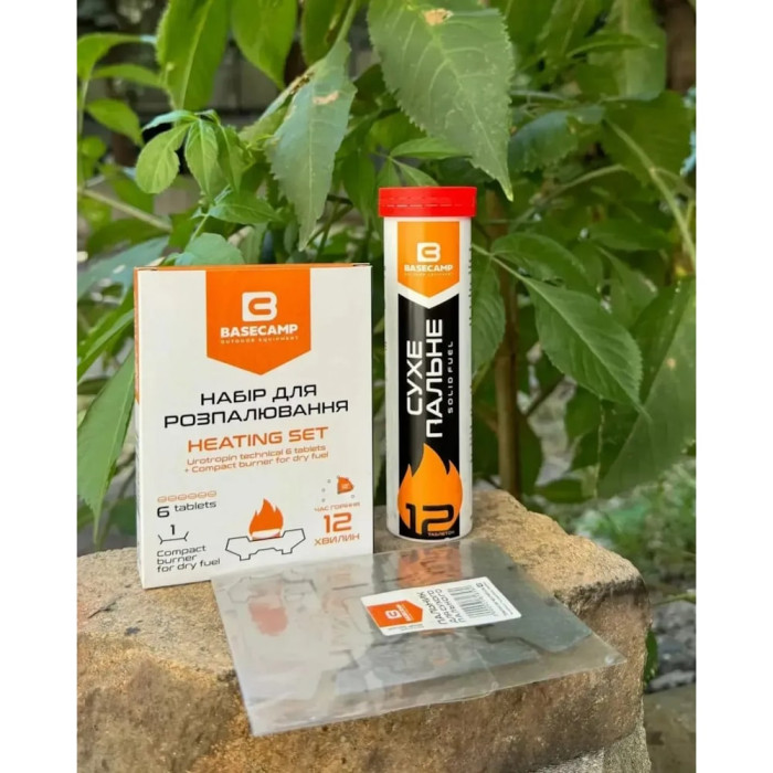 Сухе паливо в тубі BaseCamp SOLID FUEL, 12 таблеток (BCP 50201) 