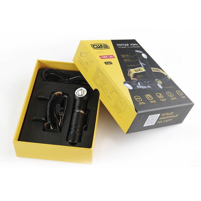 Ліхтар ручний/налобний СИЛА Ом 700 Лм (18650 Li-ion 2200 мАг) 