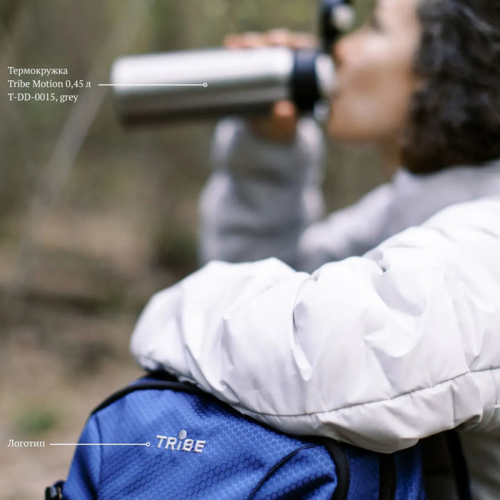 Рюкзак Tribe Urban 25 л T-IC-0022-blue