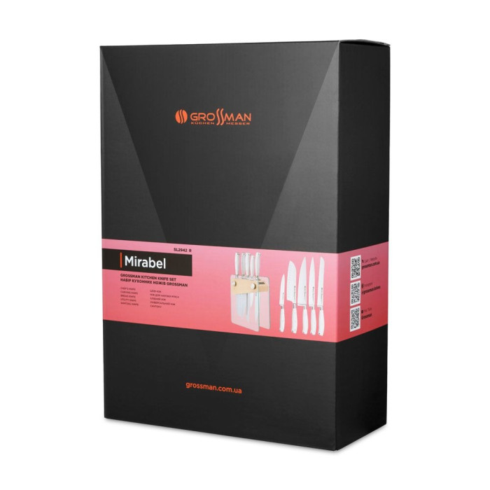 Набір кухонних ножів Grossman SL2942R-Mirabel 