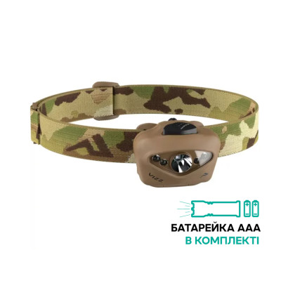 Ліхтар налобний Princeton Tec Vizz RGB, 550 Lumens multicam
