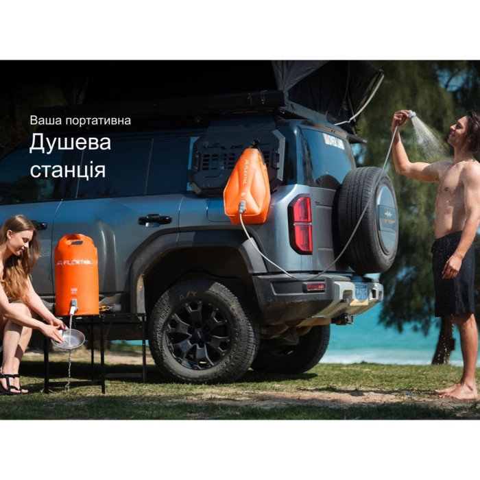 Душ портативний із ємністю та насосом Flextail Tiny Shower Bag, 20л, помаранчевий 