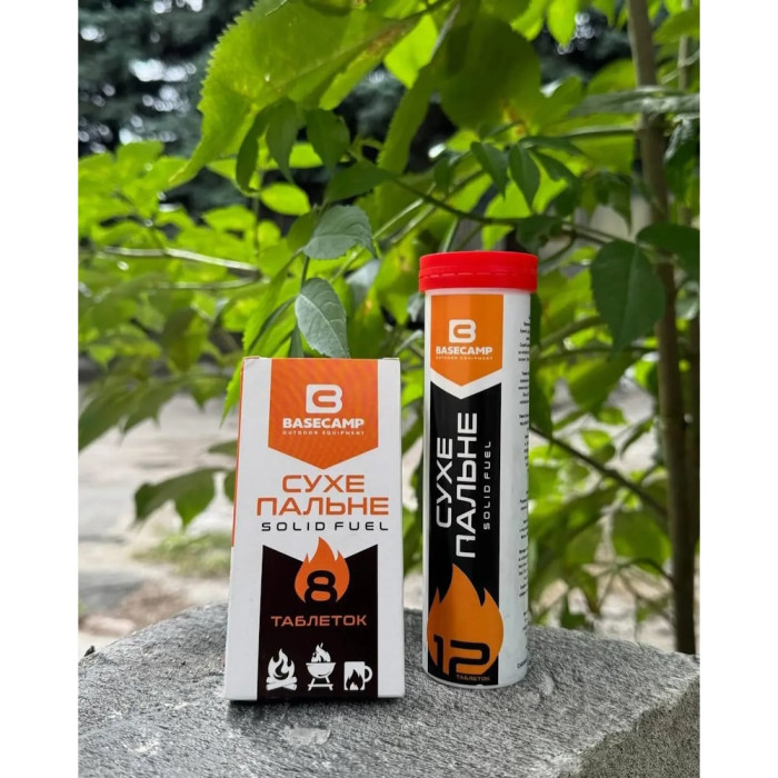 Сухе пальне BaseCamp Solid Fuel, 8 таблеток (BCP 50101) 