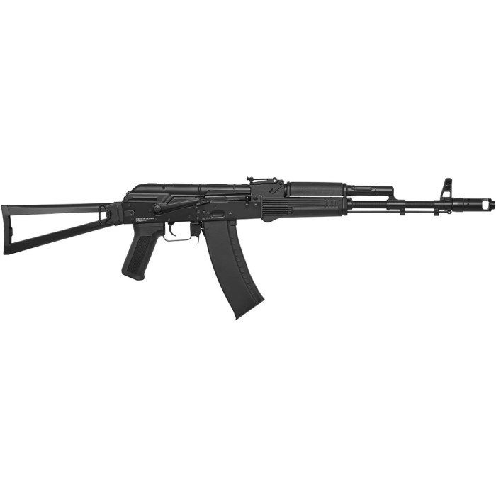 Гвинтівка страйкбольна CYMA AK74 