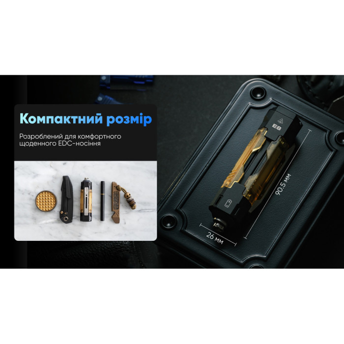 Ліхтар Wuben E8, чорний 