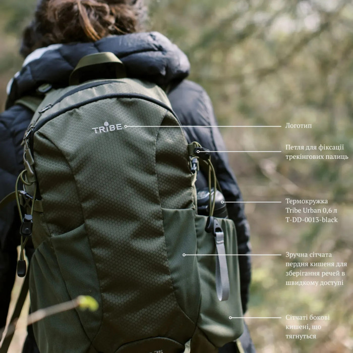 Рюкзак Tribe Urban 25 л T-IC-0022-olive
