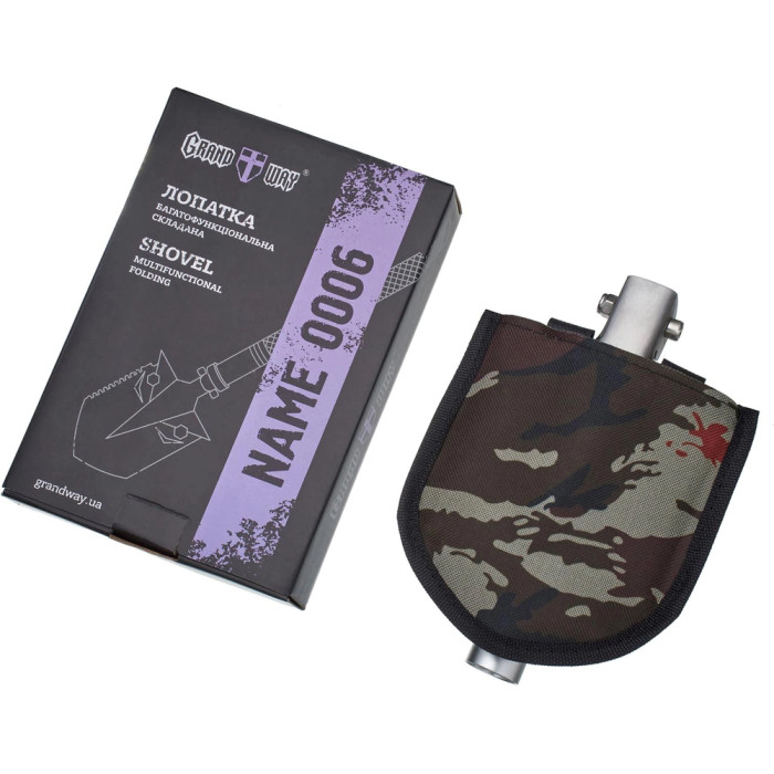 Лопата складна Grand Way 0006GW 