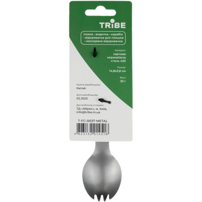 Ловилка Tribe Multi Spork сталева T-FC-0037-metal 