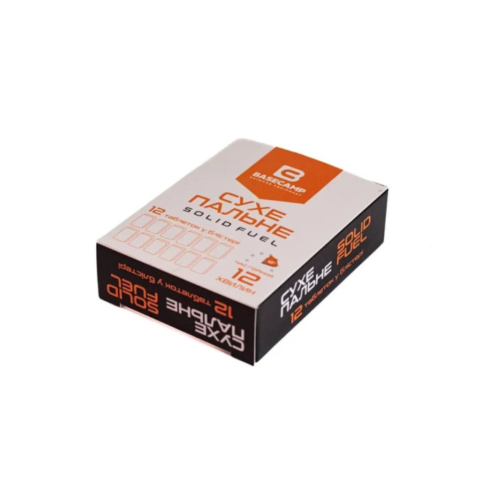 Сухе пальне BaseCamp, 12 таблеток у блістері (BCP 50800) 