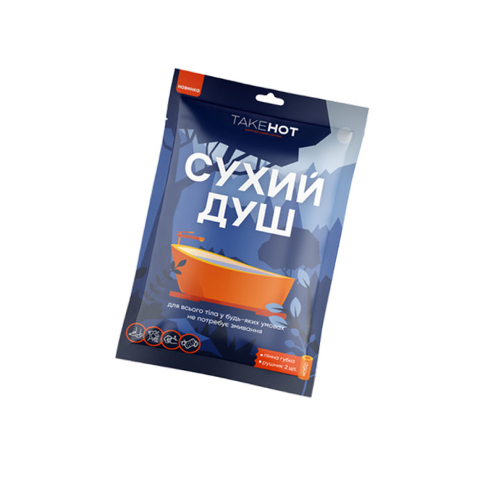 Сухий душ TakeHot (пінна губка, рушник 2шт)