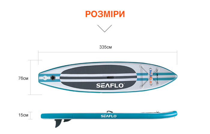 SUP-дошка SeaFlo SUP-дошка SF-IS002-S 