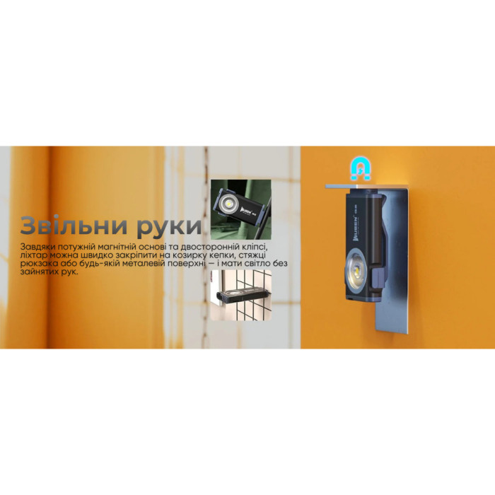 Ліхтар Wuben G2, зелений 