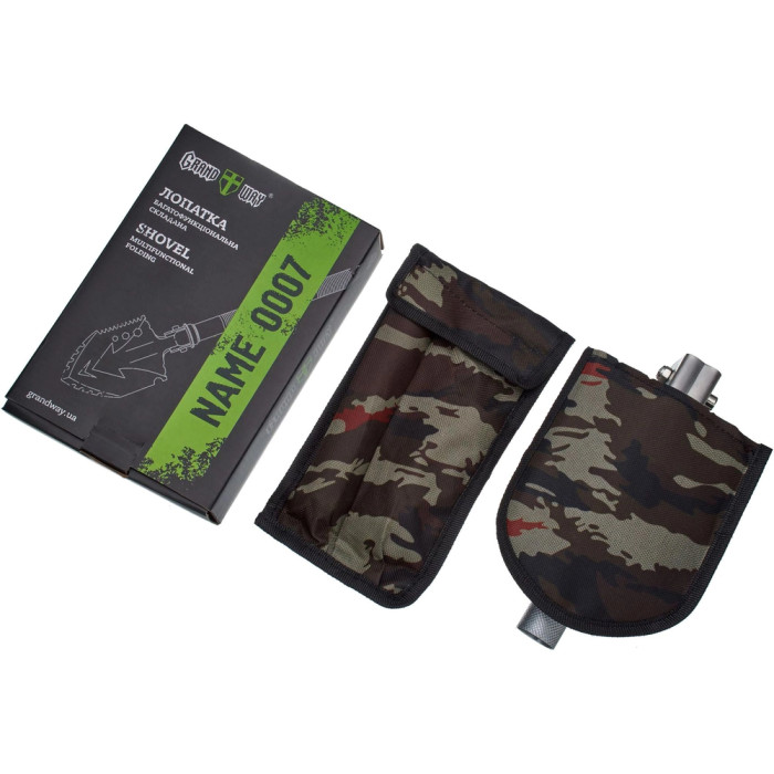 Лопата складна Grand Way 0007GW 