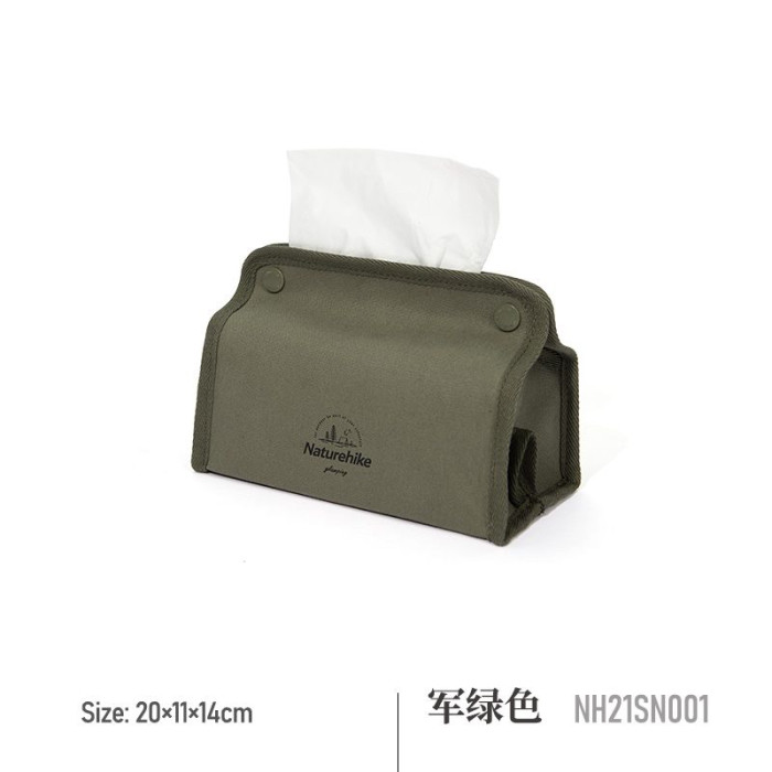 Чохол для зберігання серветок Naturehike NH21SN001, темно-зелений 