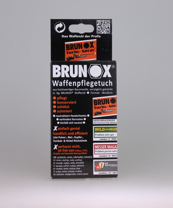 Промаслені серветки для очищення і змащення зброї Brunox Gun Care 5шт 