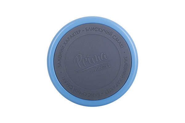 Термокружка Ringel shine 0.5 мл (жовтий) 