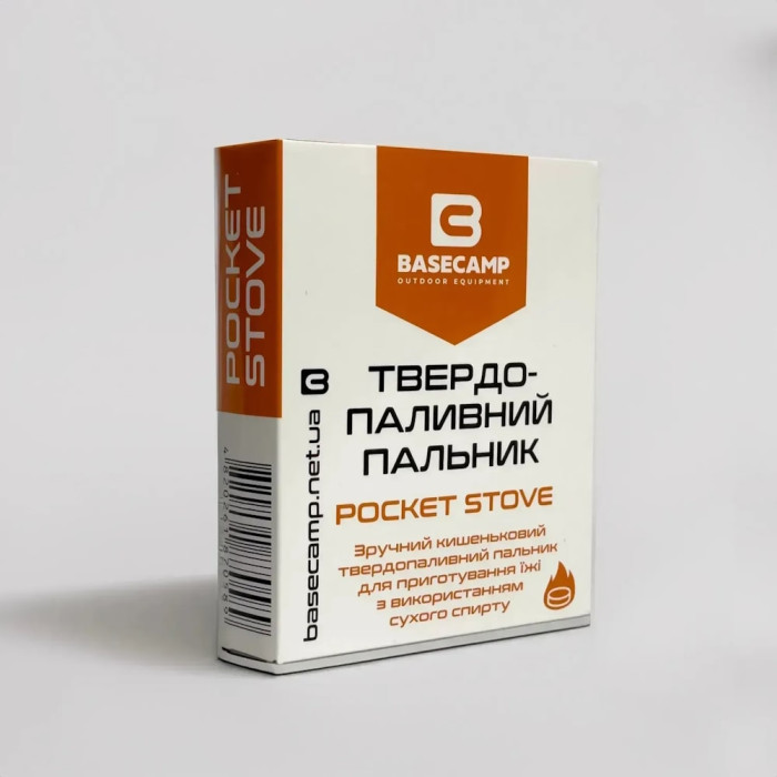 Твердопаливний пальник BaseCamp Pocket Stove (BCP 50700) 