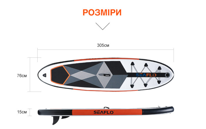 SUP-дошка SeaFlo надувна SF-IS001-D 