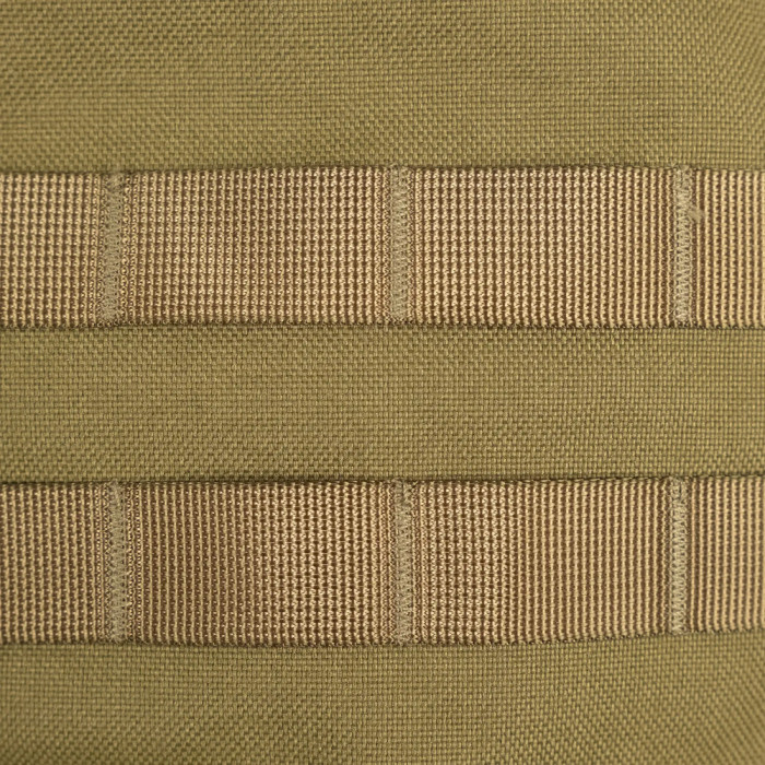 Рюкзак Tramp Defender 75л UTRP-049-sandstone 