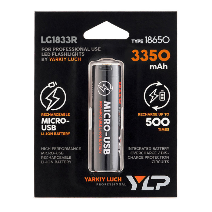 Акумулятор яскравий промінь YLP LG1833R 3350 MAH 