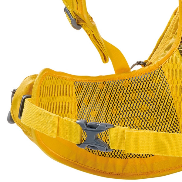 Рюкзак спортивний Ferrino Zephyr HBS 12 + 3 Yellow 