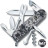 Складной нож Victorinox CLIMBER ARMY Пиксель синий 1.3703.3.W3942p