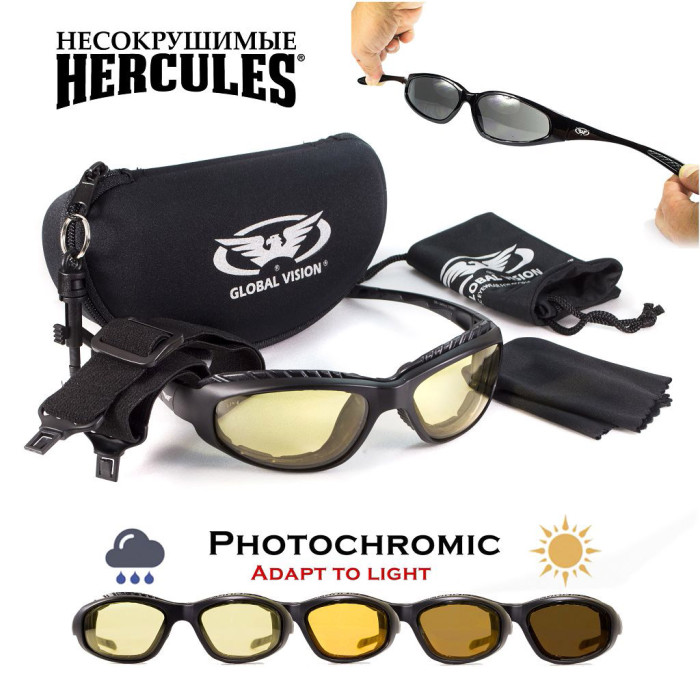 Окуляри Global Vision Hercules-2 Plus Photocromic (yellow) фотохромні Жовті 