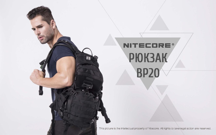 Рюкзак тактичний Nitecore BP20 