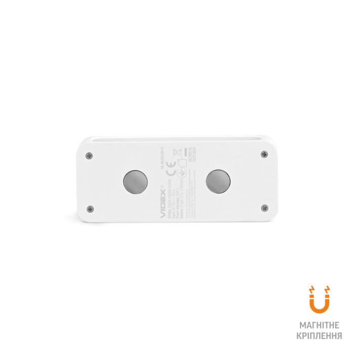 Світильник акумуляторний з датчиком руху VIDEX VL-NL053W-S 