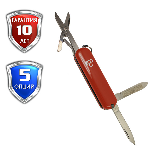 Ніж Ego A03 брелок, червоний 