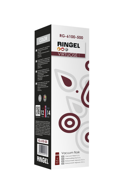 Термос Ringel Virtuose 0.75 л 