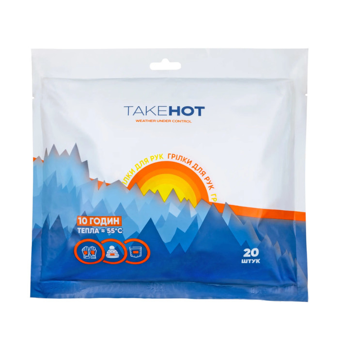 Хімічна грілка для рук TakeHOT 10 пар 