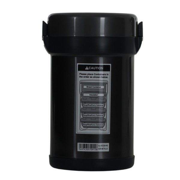 Набір для ланчу Zojirushi SL-XCE20HG темно-сірий (SL-XCE20HG) 