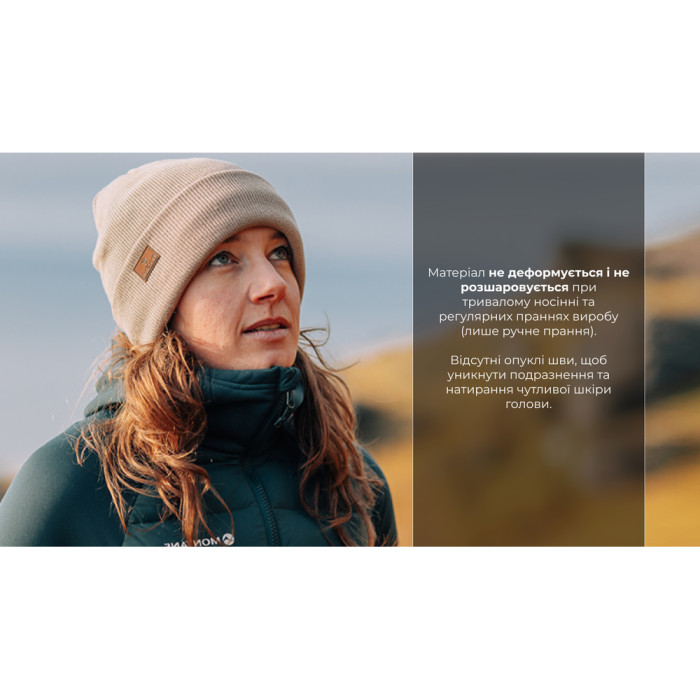 Шапка водонепроникна Dexshell DH30509, onesize (56-58 см), бежевий 