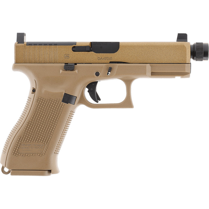 Пневматичний пістолет Umarex Glock 19X MOS COY blowback кал.4,5мм
