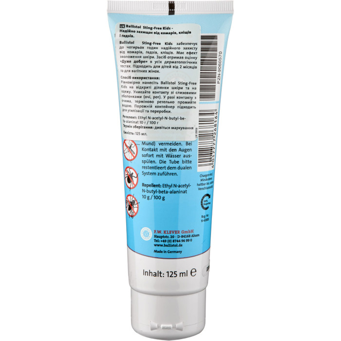 Гель Ballistol Klever Stichfrei Kids (від комарів і кліщів) 125 мл 