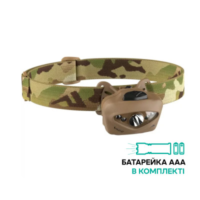 Ліхтар налобний Princeton Tec Vizz Tactical MPLS, 550 Lumens multicam