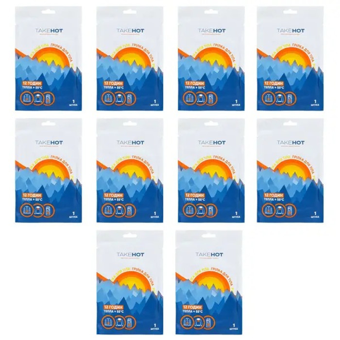 Хімічна грілка для тіла TakeHOT 10 шт 