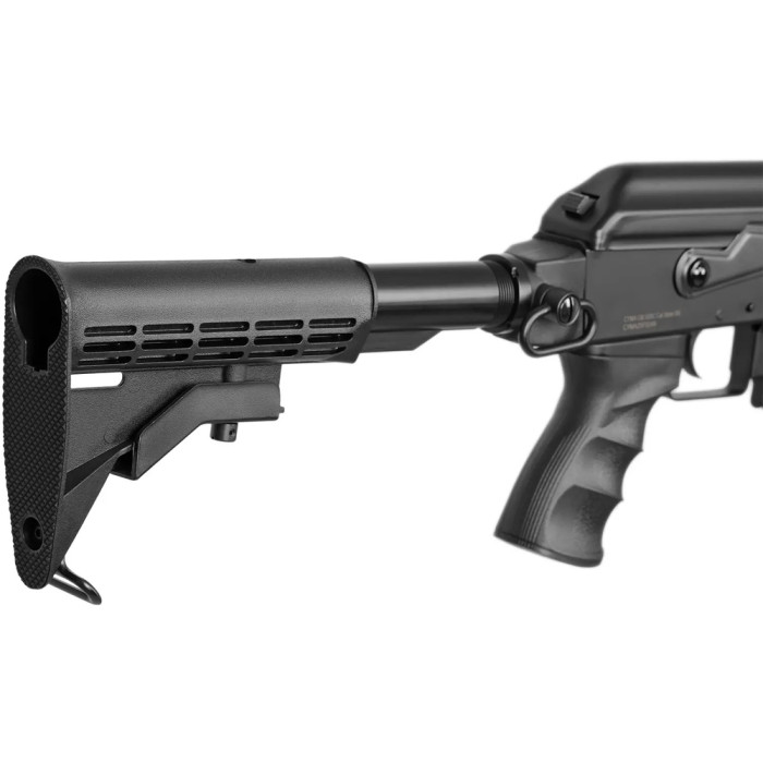 Гвинтівка страйкбольна CYMA CM.028С AK47 Tactical 6 мм 